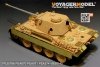 Voyager Model PE35796 WWII German Panther D Basic (For TAMIYA 35345) 1/35